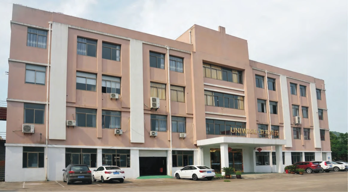 Uniwise manufacturing facility in Shaoxing, Zhejiang