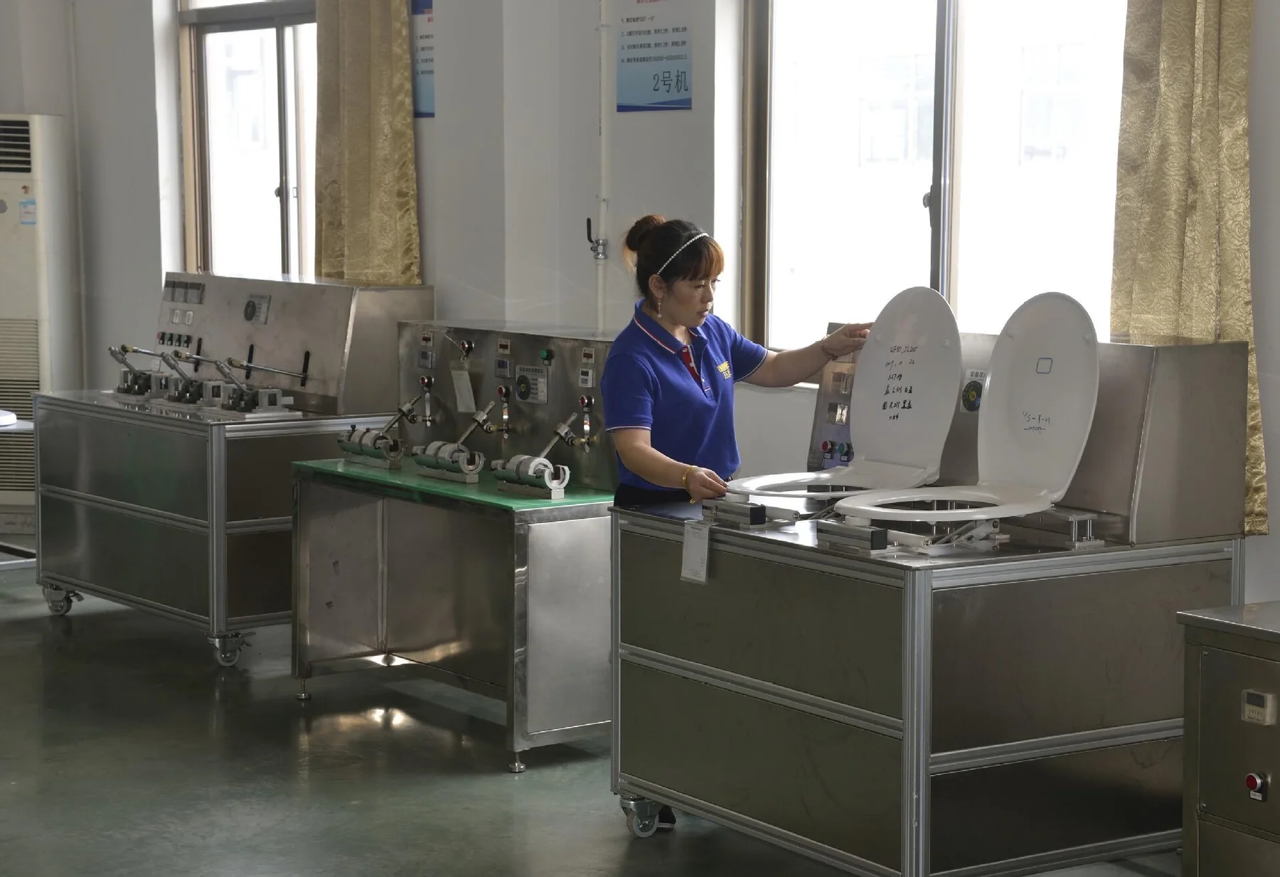 UNIWISE finished-product movement testing area